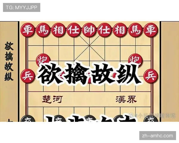 战术储备多样性受重视 灵活切换成取胜之钥