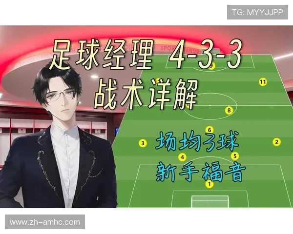 太阳防守效率跃居第八 菜鸟教练战术调整见效